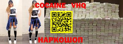 прущие крисы Бугуруслан