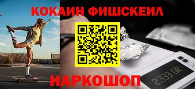 spice Бузулук