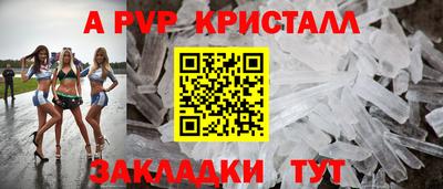 МДПВ Будённовск