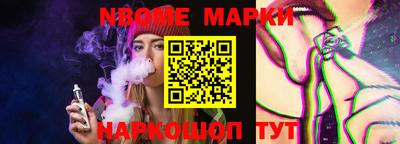 МДПВ Будённовск