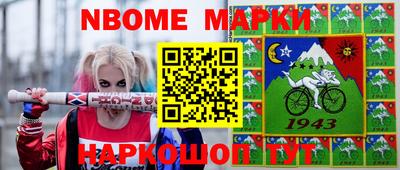 прущие крисы Бугуруслан