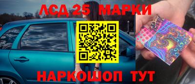 прущие крисы Бугуруслан