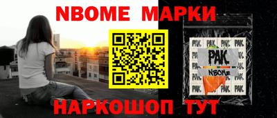 spice Бузулук