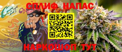 прущие крисы Бугуруслан
