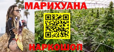 spice Бузулук