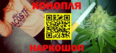 прущие крисы Бугуруслан