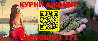 spice Бузулук