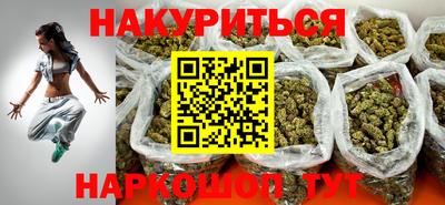 spice Бузулук