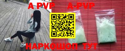 МДПВ Будённовск