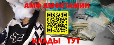 прущие крисы Бугуруслан