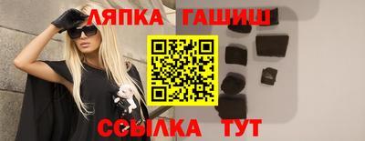 spice Бузулук