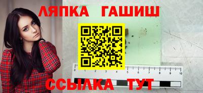МДПВ Будённовск