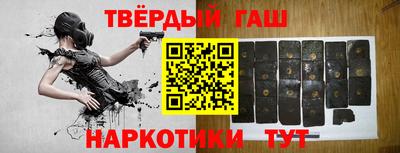 прущие крисы Бугуруслан