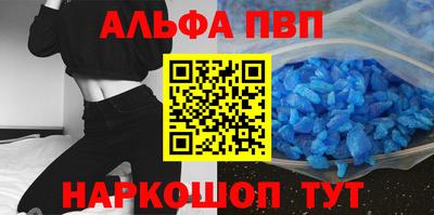 МДПВ Будённовск