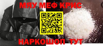 МДПВ Будённовск